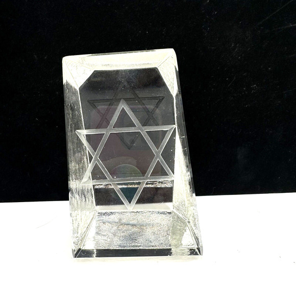 Star of David Clear Glass Paperweight Rectangle Asymmetrical RARE 5" x 3" - Picture 1 of 7